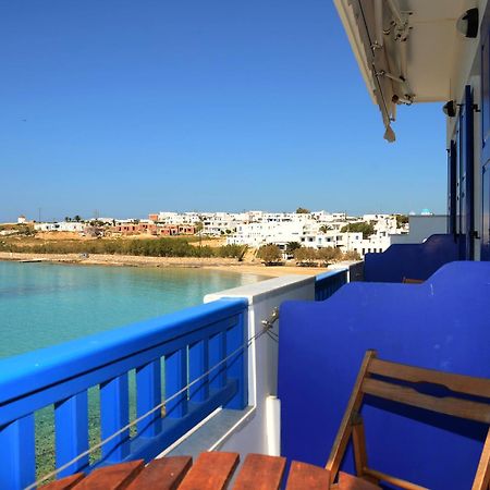 To Kima Hotel Koufonisia Quarto foto